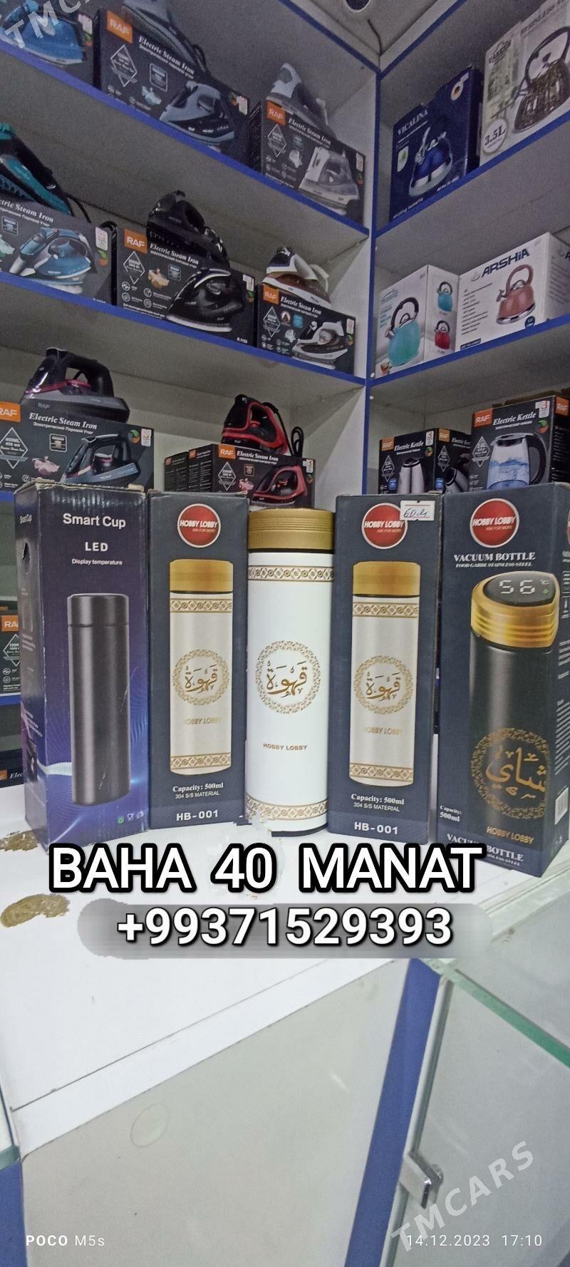 SUW NASOS СУВ НАСОС ДЛЯ ВОДЫ - Parahat 4 - img 6