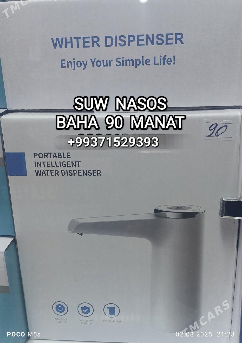 SUW NASOS СУВ НАСОС ДЛЯ ВОДЫ - Мир 4 - img 5