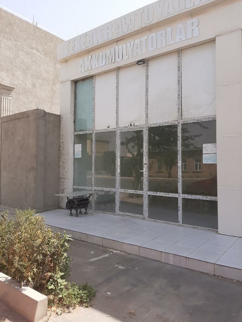 Продаётся Магазин - Туркменабат - img 2