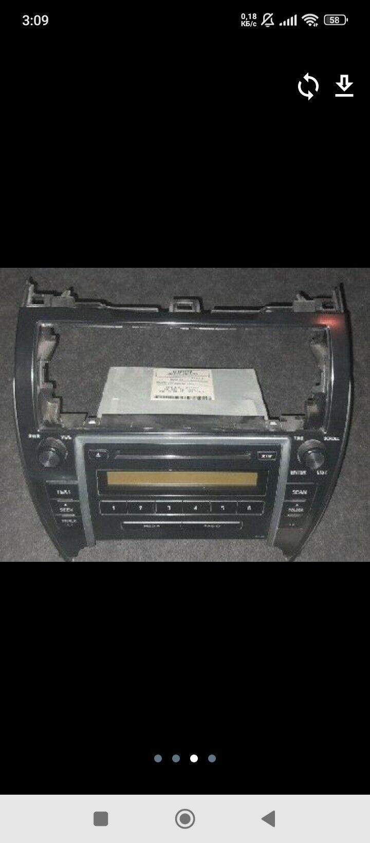 manitor aziada palta 250 TMT - Aşgabat - img 2