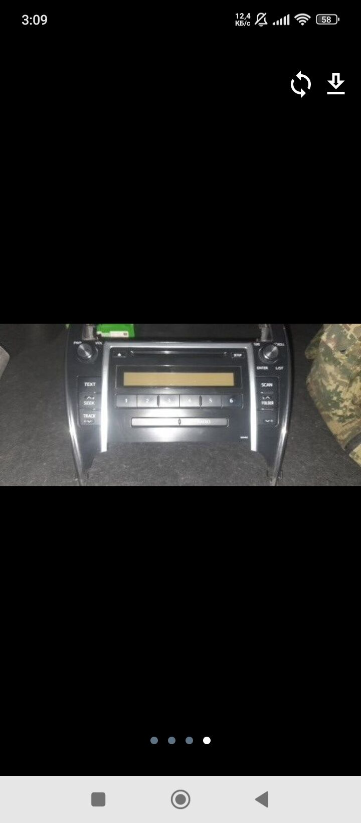 manitor aziada palta 250 TMT - Aşgabat - img 3