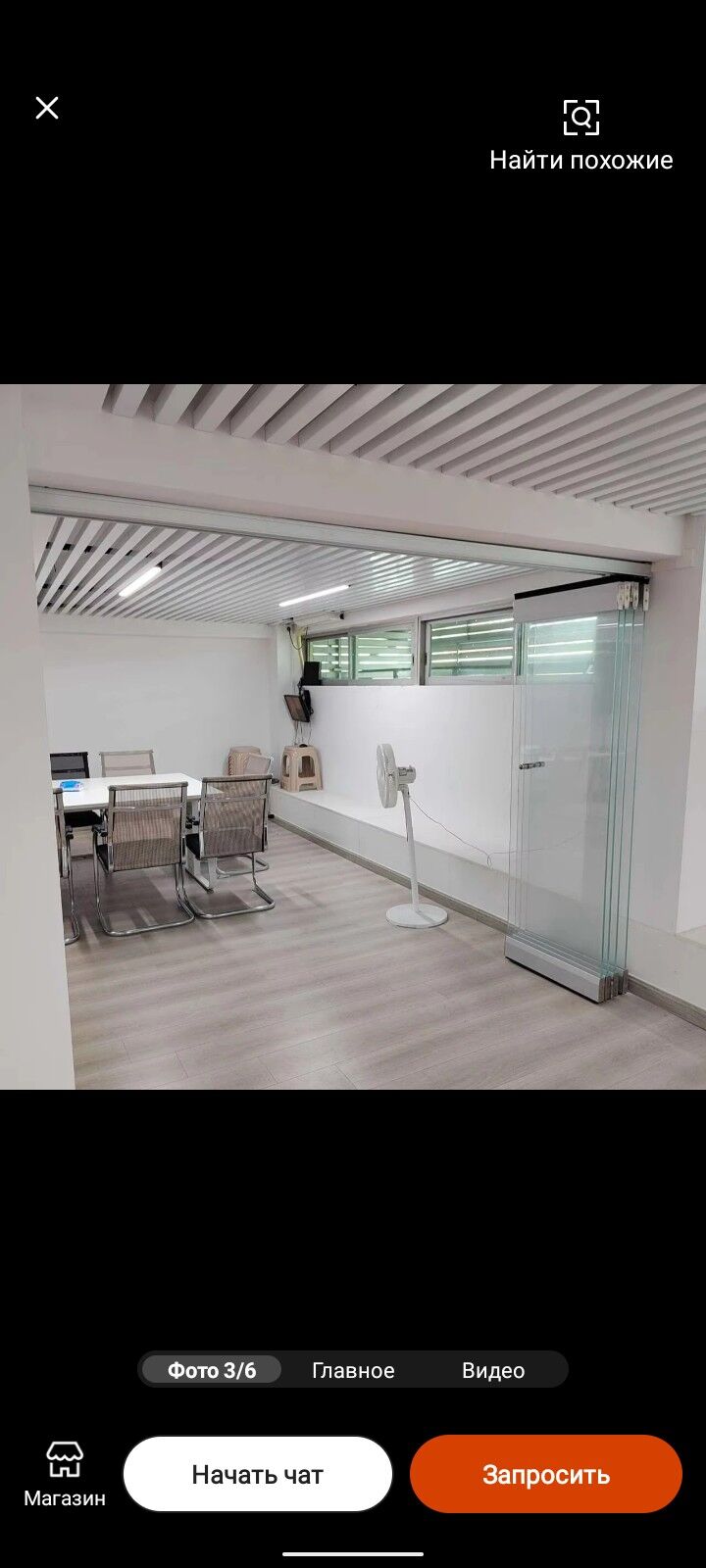 Aýna Gapy Окно - Туркменбаши - img 7