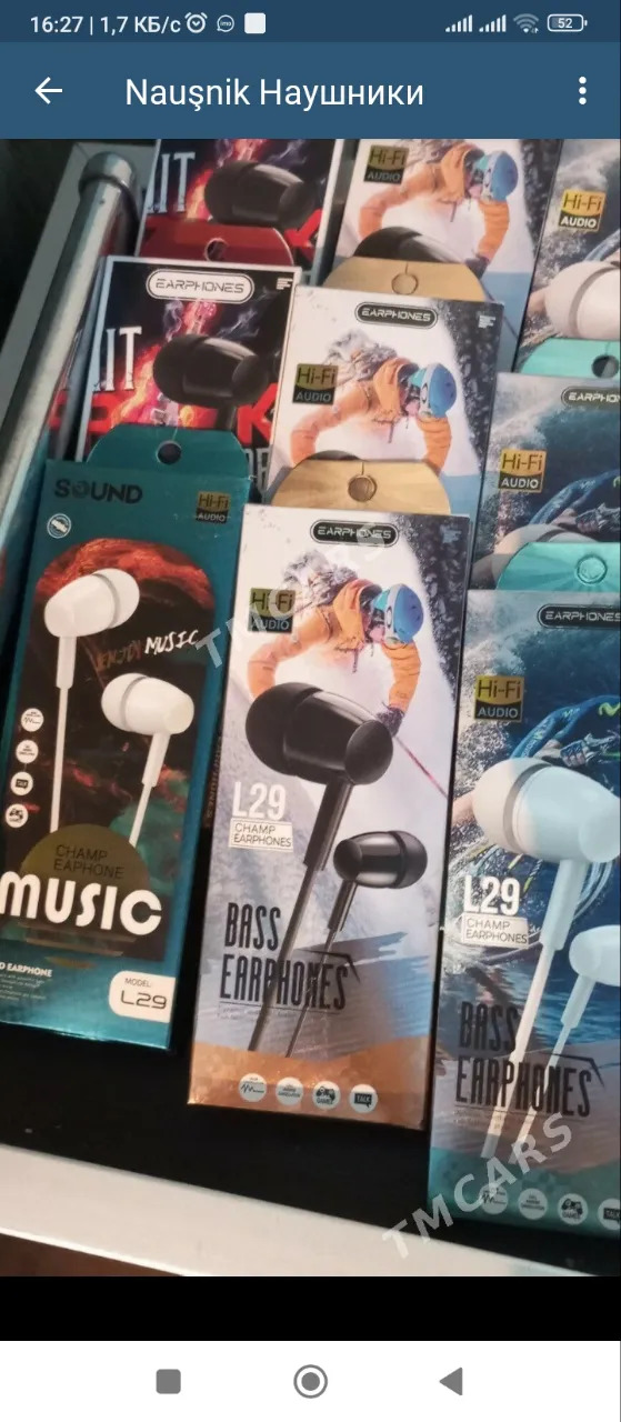 Nausnik - Türkmenbaşy - img 2