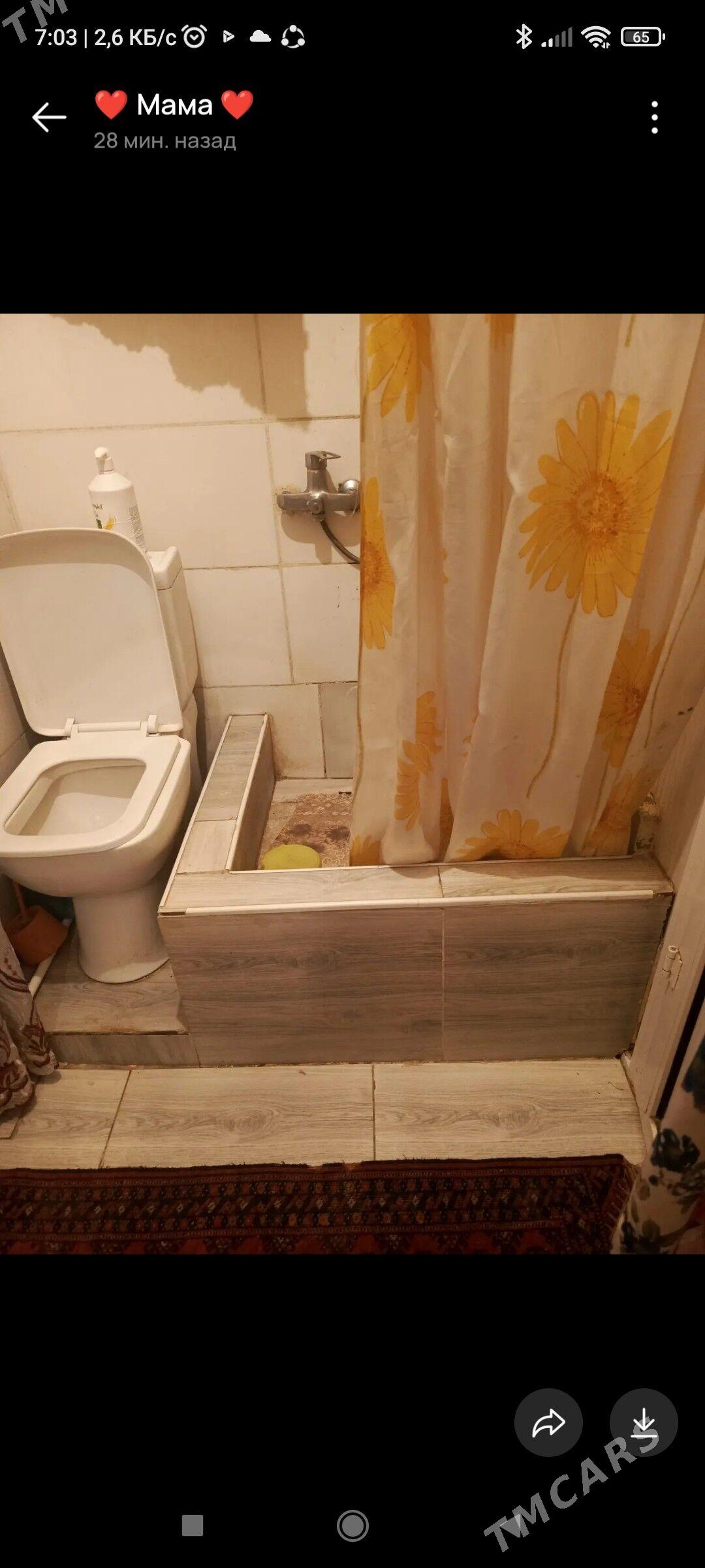 обмен квартиры - Туркменабат - img 5