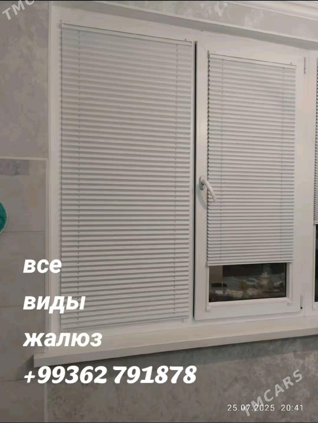 ŽALÝUZ ZALUZ JALYUZ ЖАЛЮЗ - Aşgabat - img 4