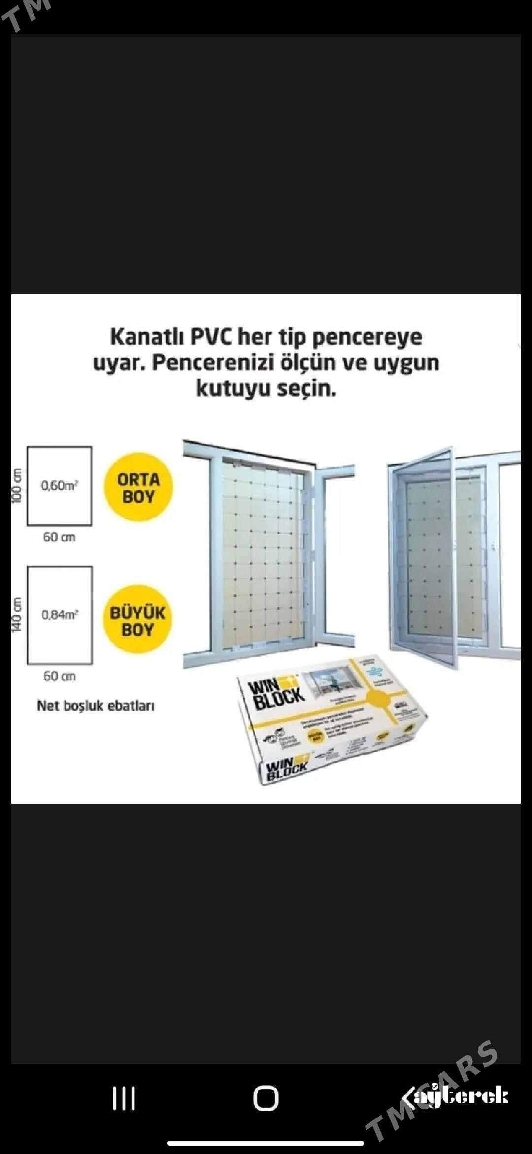 ayna setka жалюзи žalyuz - Aşgabat - img 3