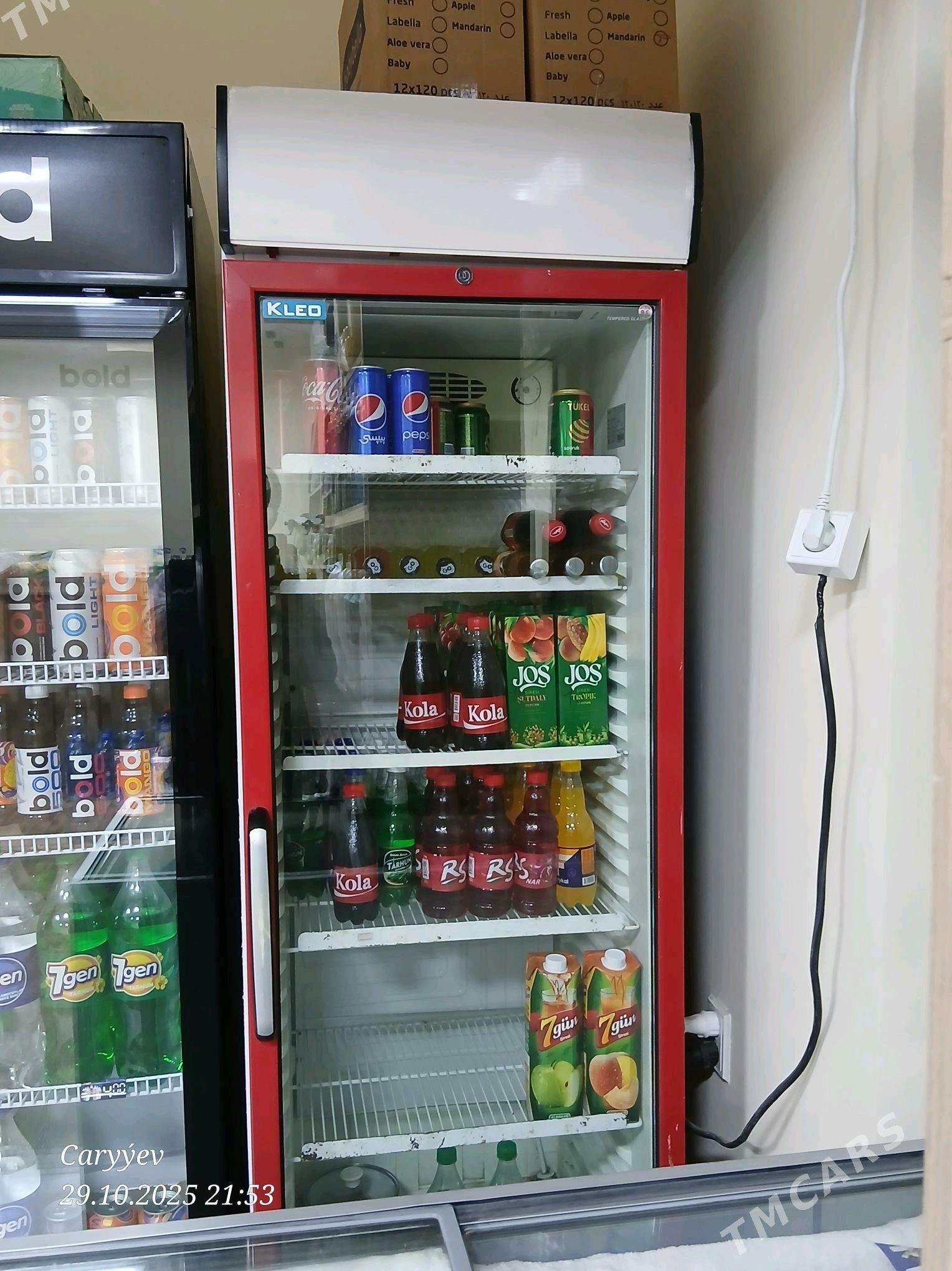 witirina halodilnik - Ашхабад - img 1