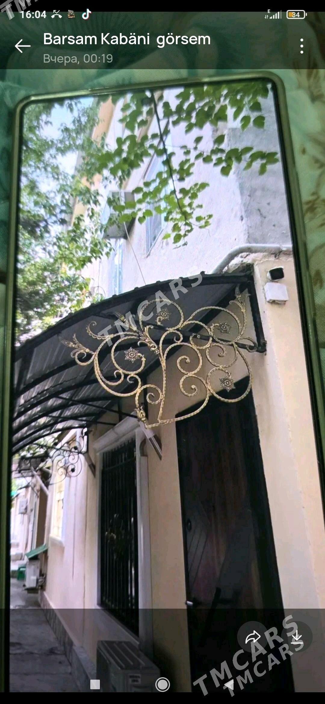 Reşotka - Бедев - img 9