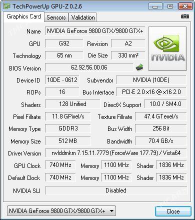damasny kompyuter - 14 этап - Элитки (Улица Совхозная) - img 3