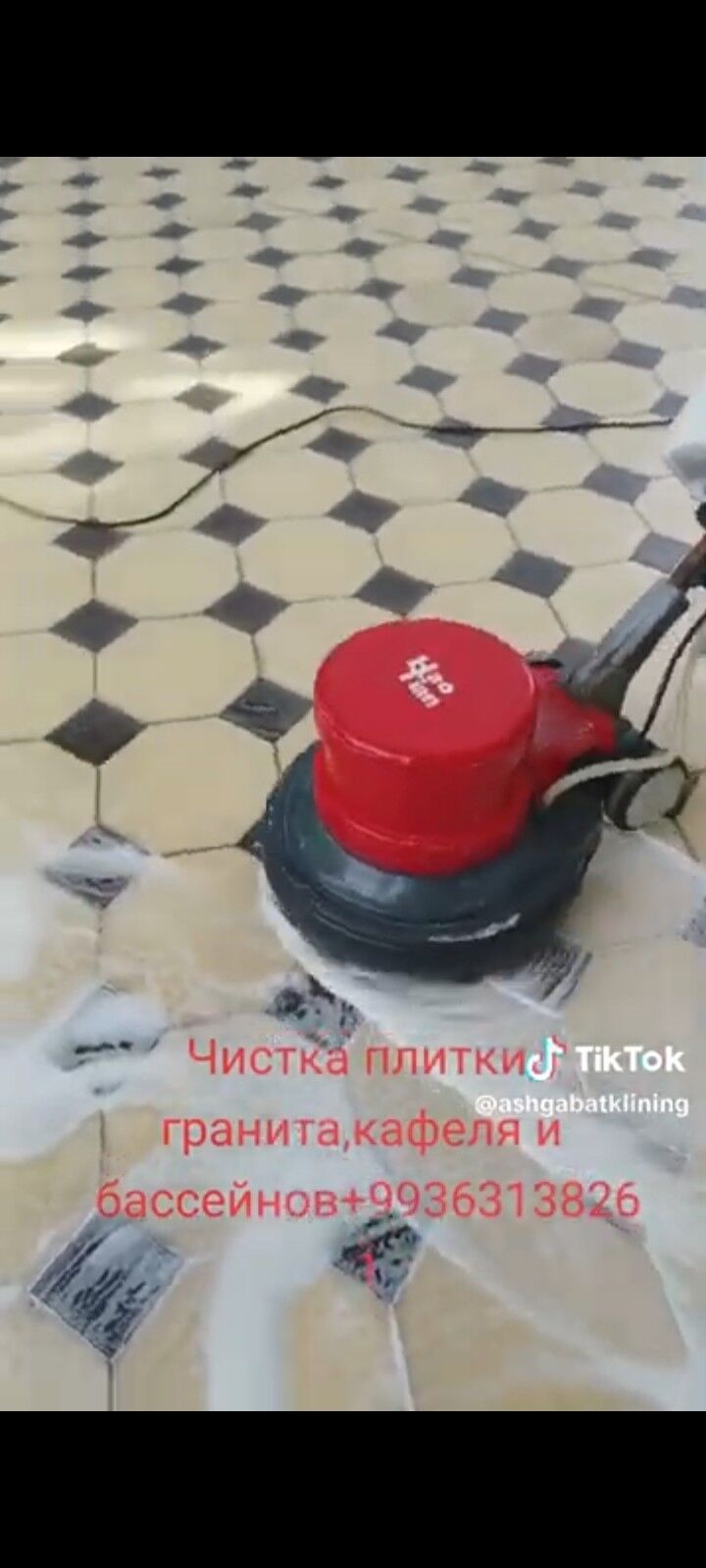 ЧИСТКА напольной ПЛИТКИ - Ашхабад - img 3