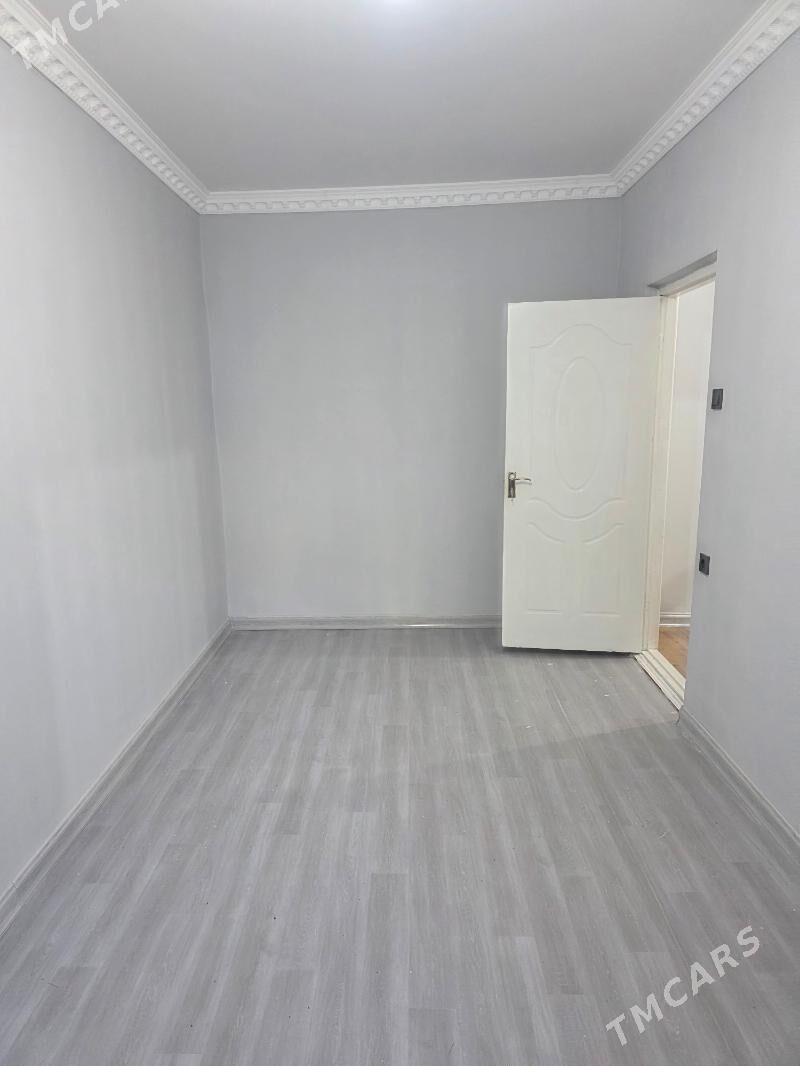 Безмеин от хозяина - Бузмеин ГРЭС - img 2