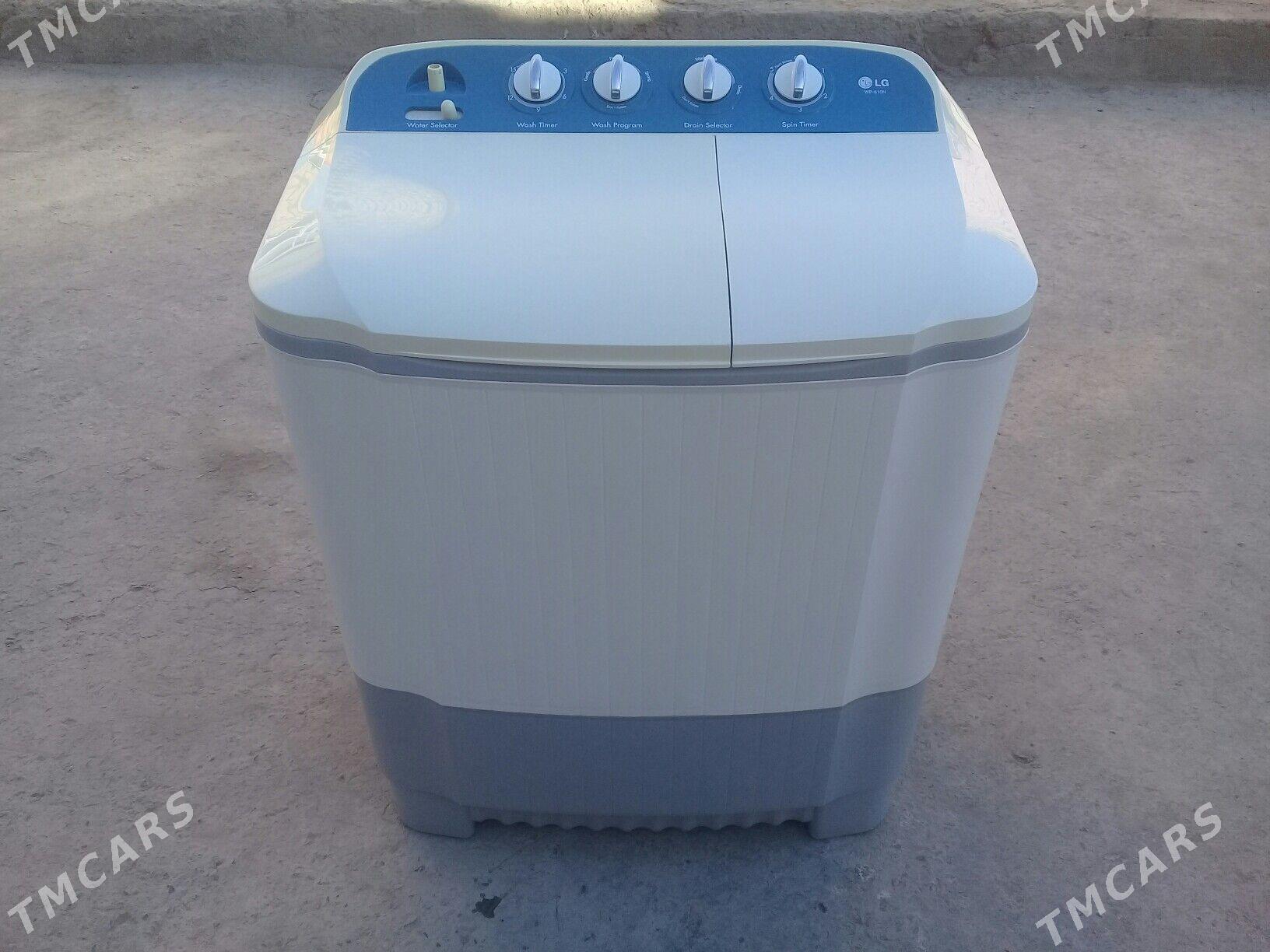 POLAFTAMAT LG - Türkmenabat - img 1