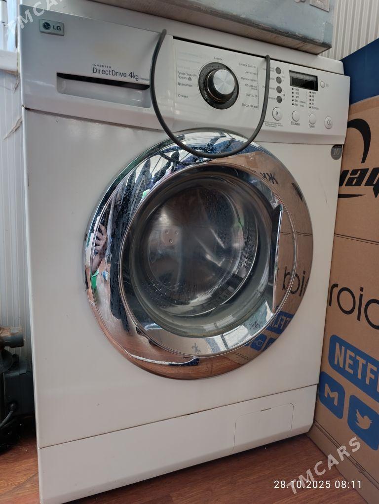 Kir maşyn 4 kg - Mary - img 1