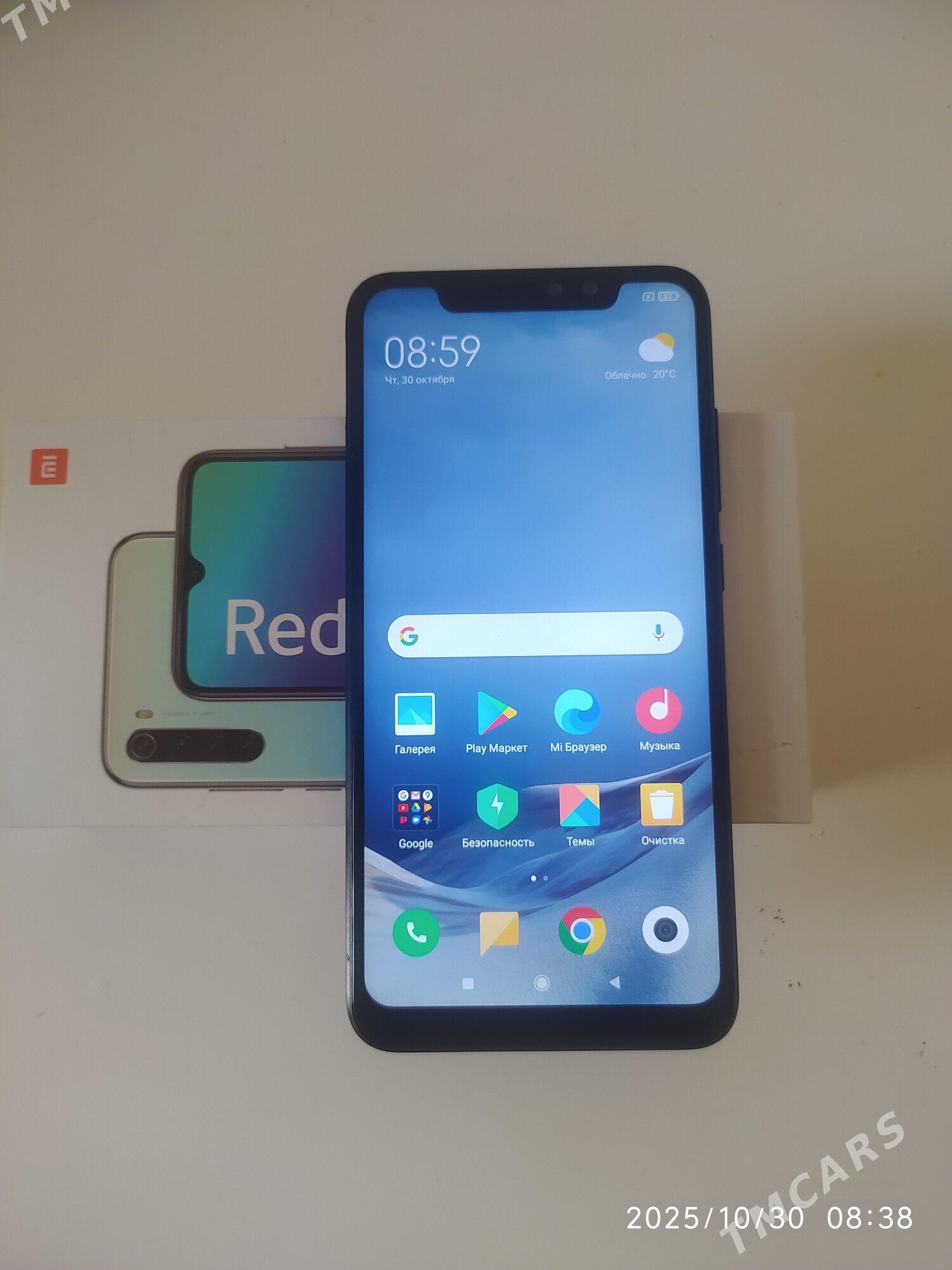 Телефон - Ашхабад - img 2