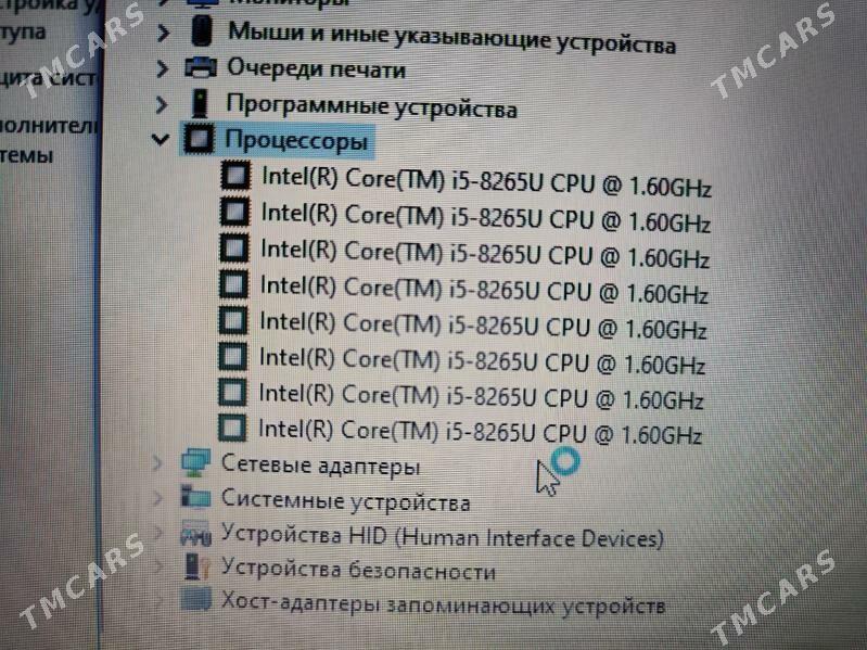 НОУТБУК NOUTBUK DDR4 8TH GEN - Türkmenabat - img 6
