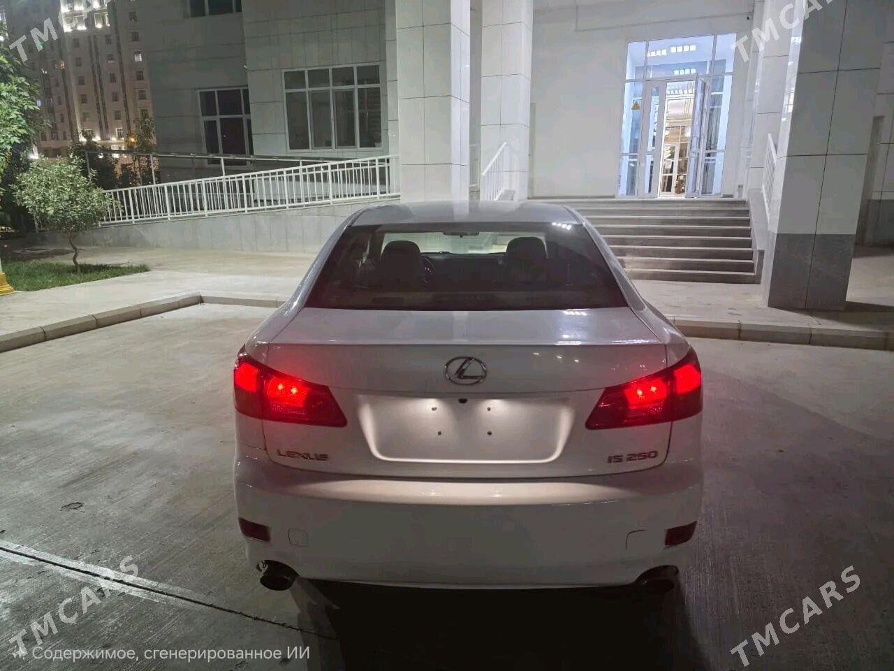 Lexus IS 250 2008 - 170 000 TMT - Aşgabat - img 1