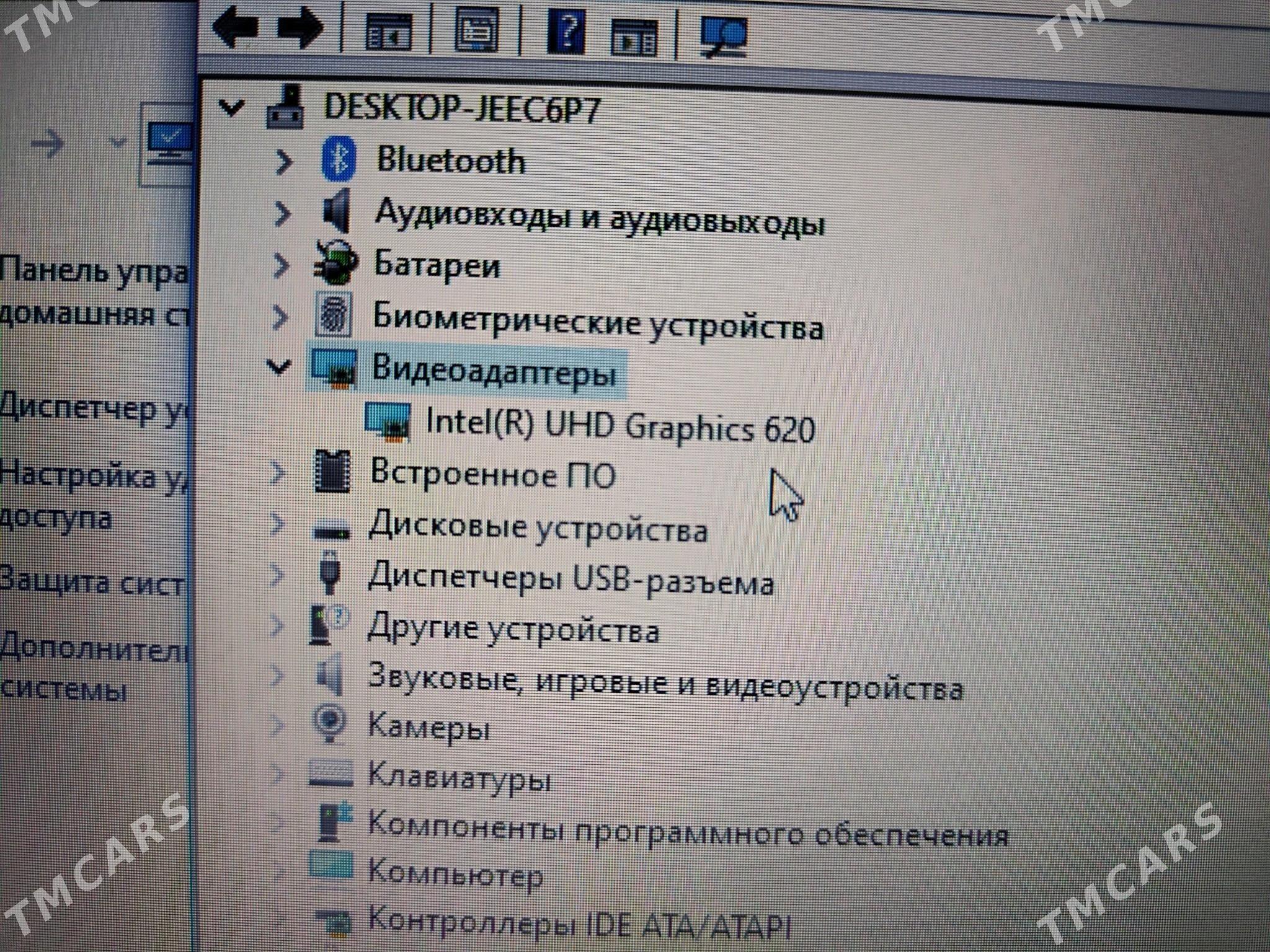 НОУТБУК NOUTBUK DDR4 8TH GEN - Türkmenabat - img 8