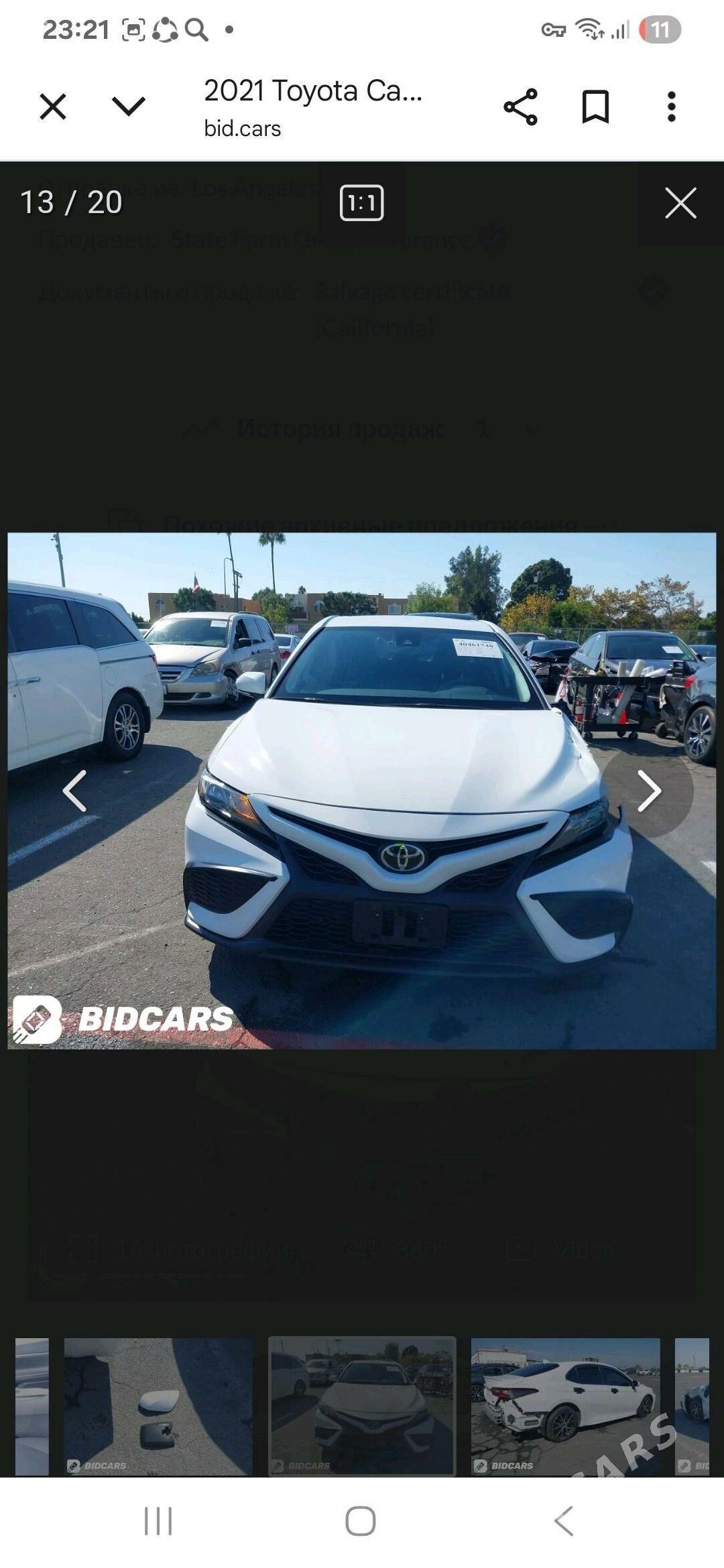 Toyota Camry 2021 - 350 000 TMT - Керки - img 10