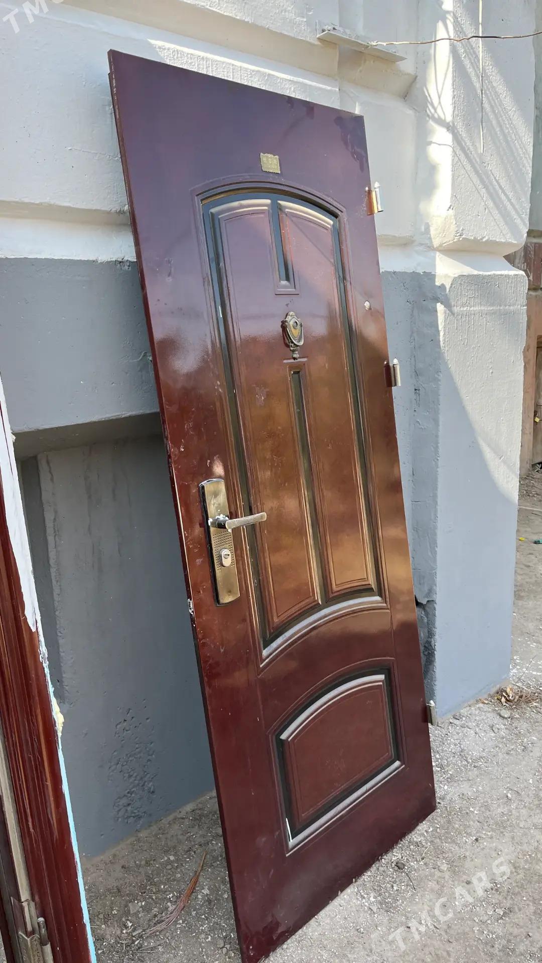 Gapy - Дашогуз - img 1