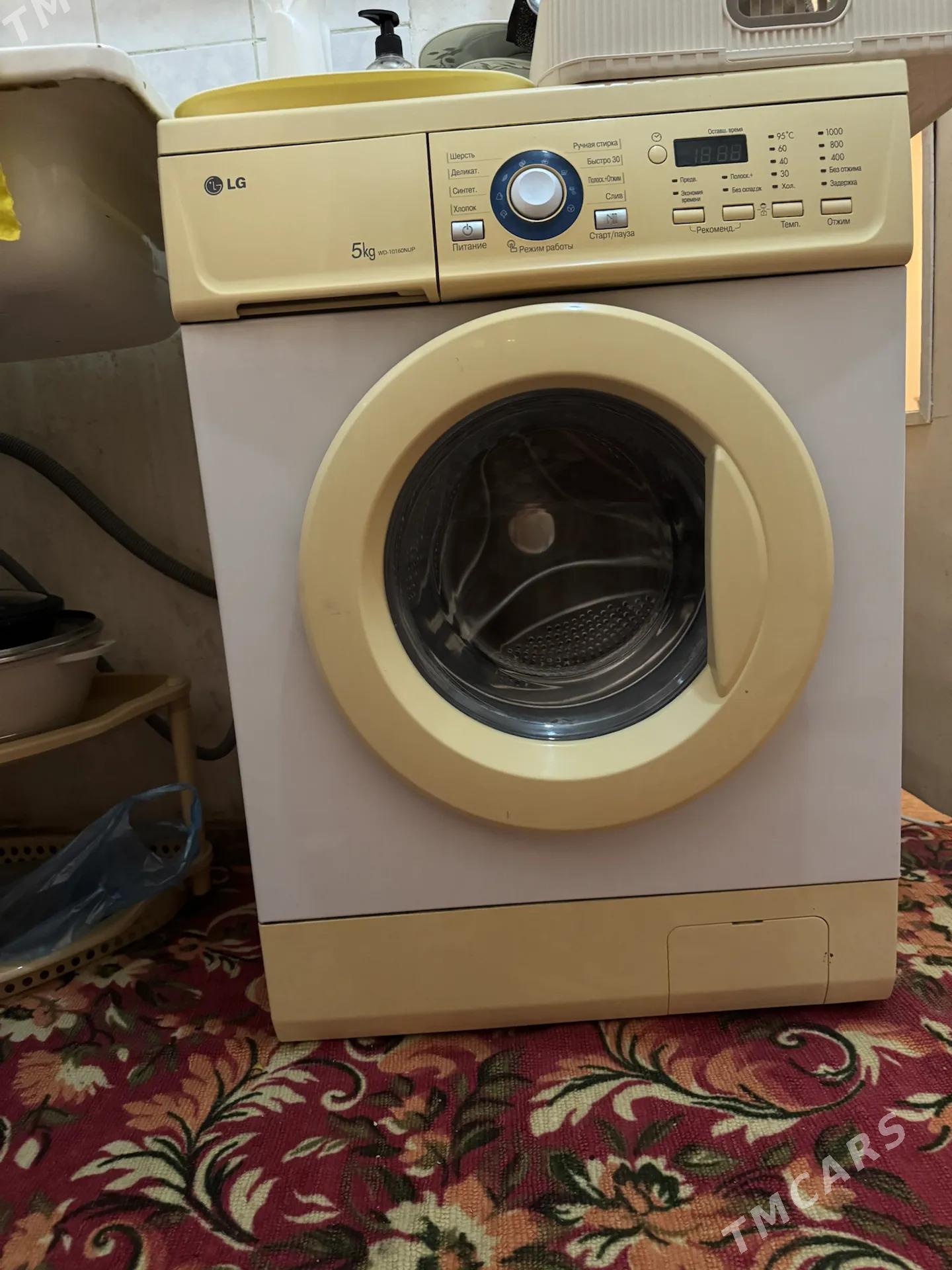 LG Kir mashyn - Aşgabat - img 1