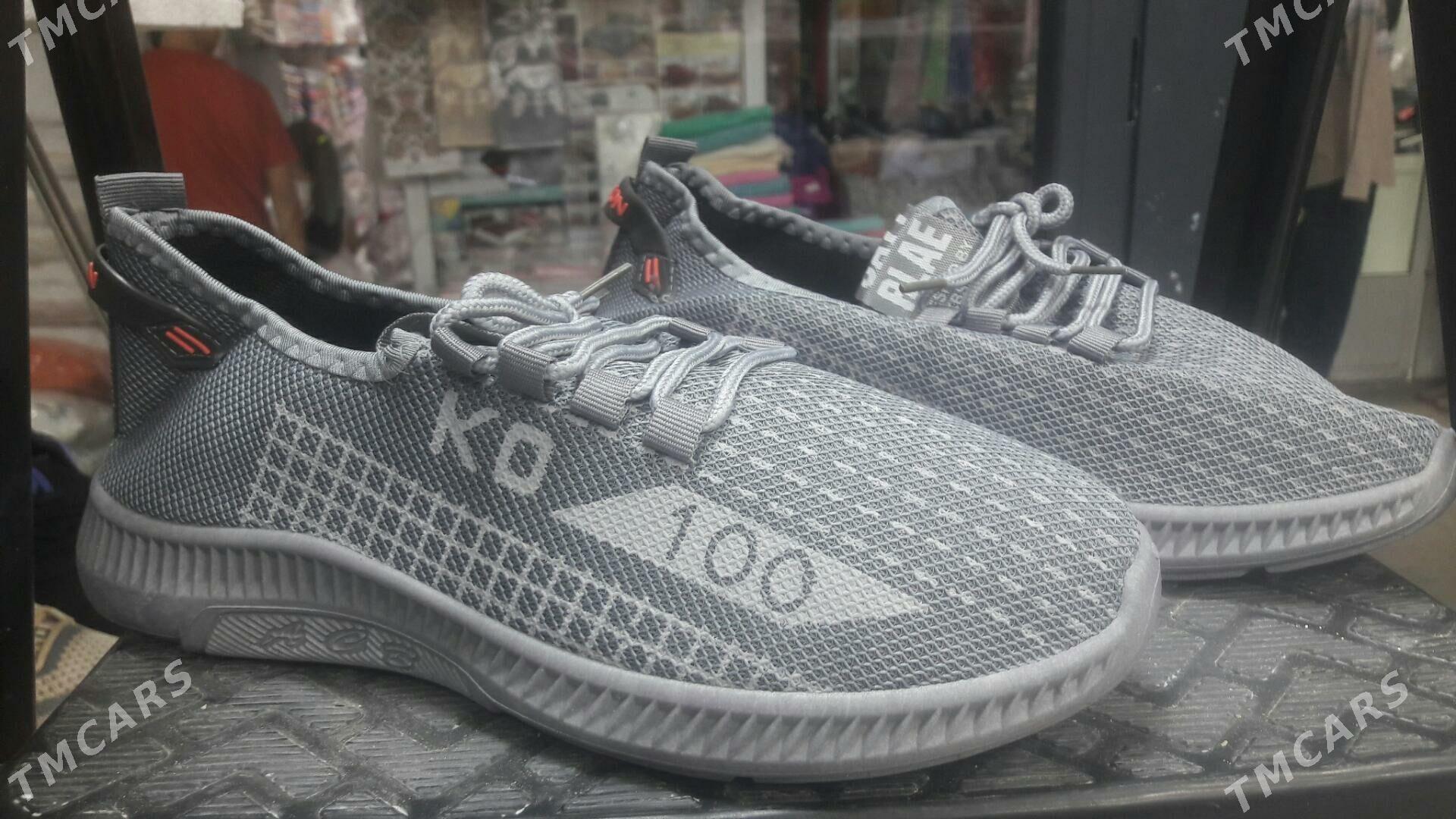 krasowka - Сакар - img 3