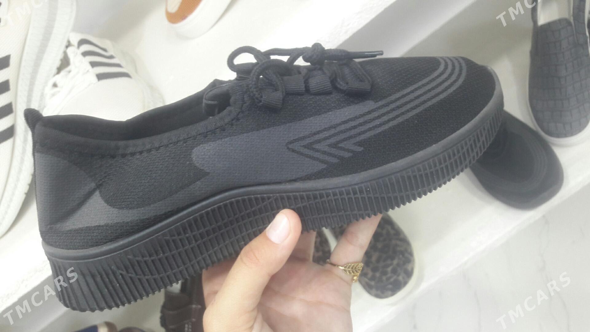 krasowka - Сакар - img 2