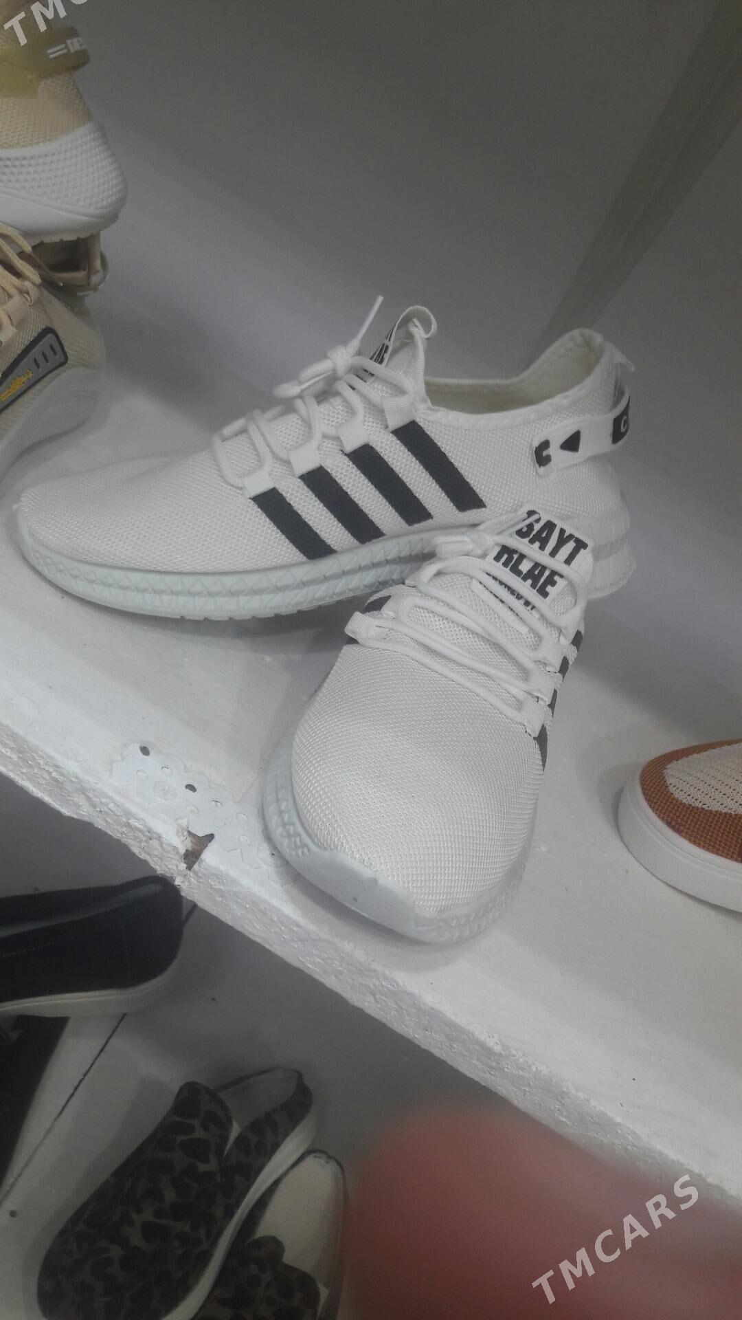 krasowka - Сакар - img 1