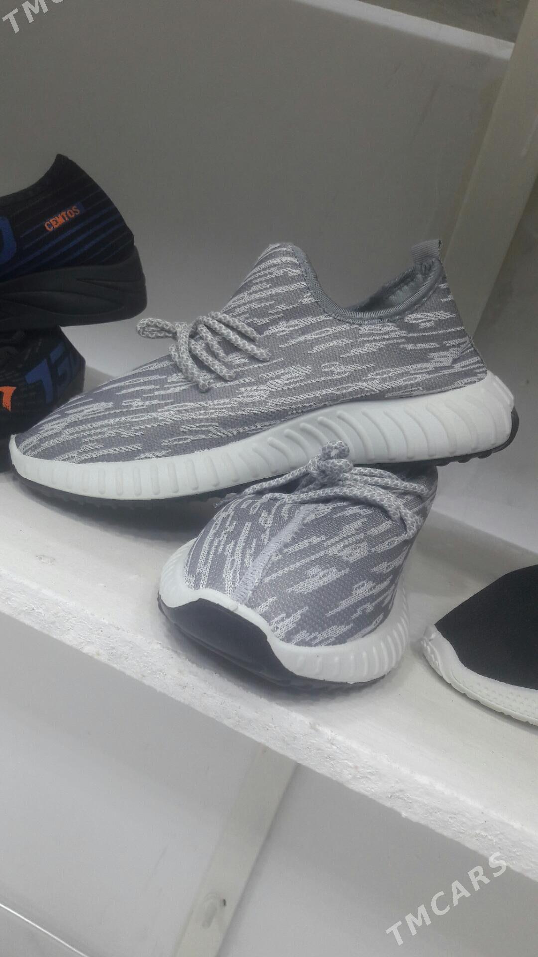 krasowka - Сакар - img 9