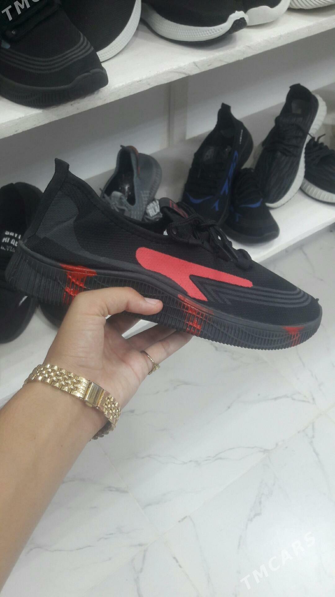 krasowka - Сакар - img 6