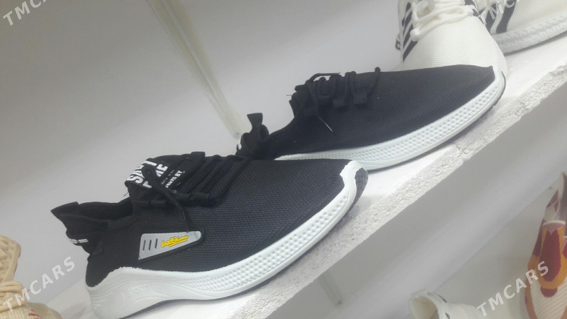 krasowka - Сакар - img 5