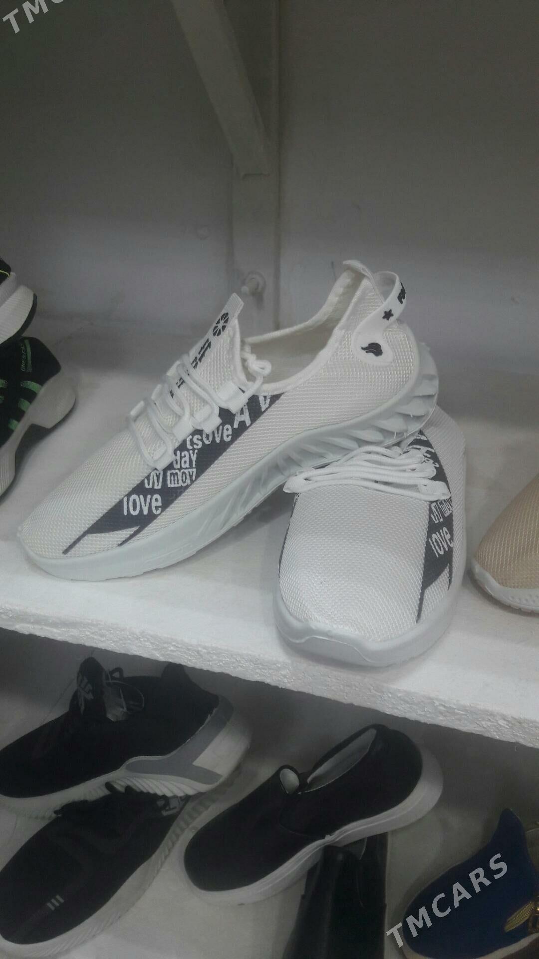 krasowka - Сакар - img 10