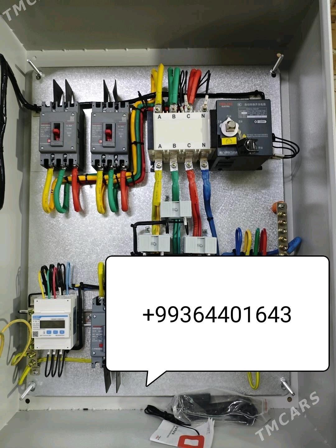 Трансформатор Transformator  Trafo KTP КТП Тп - Ашхабад - img 7
