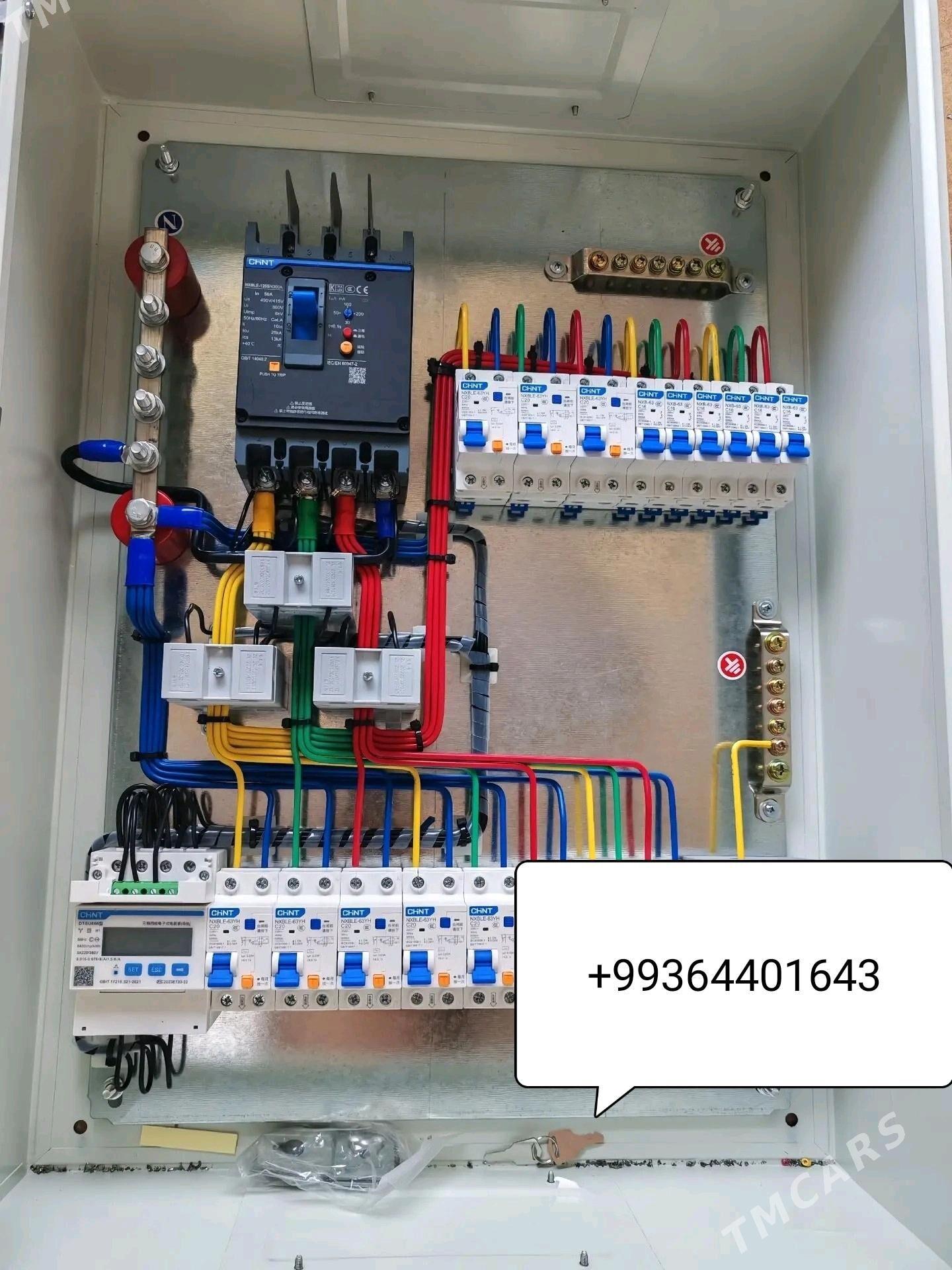 Трансформатор Transformator  Trafo KTP КТП Тп - Ашхабад - img 6