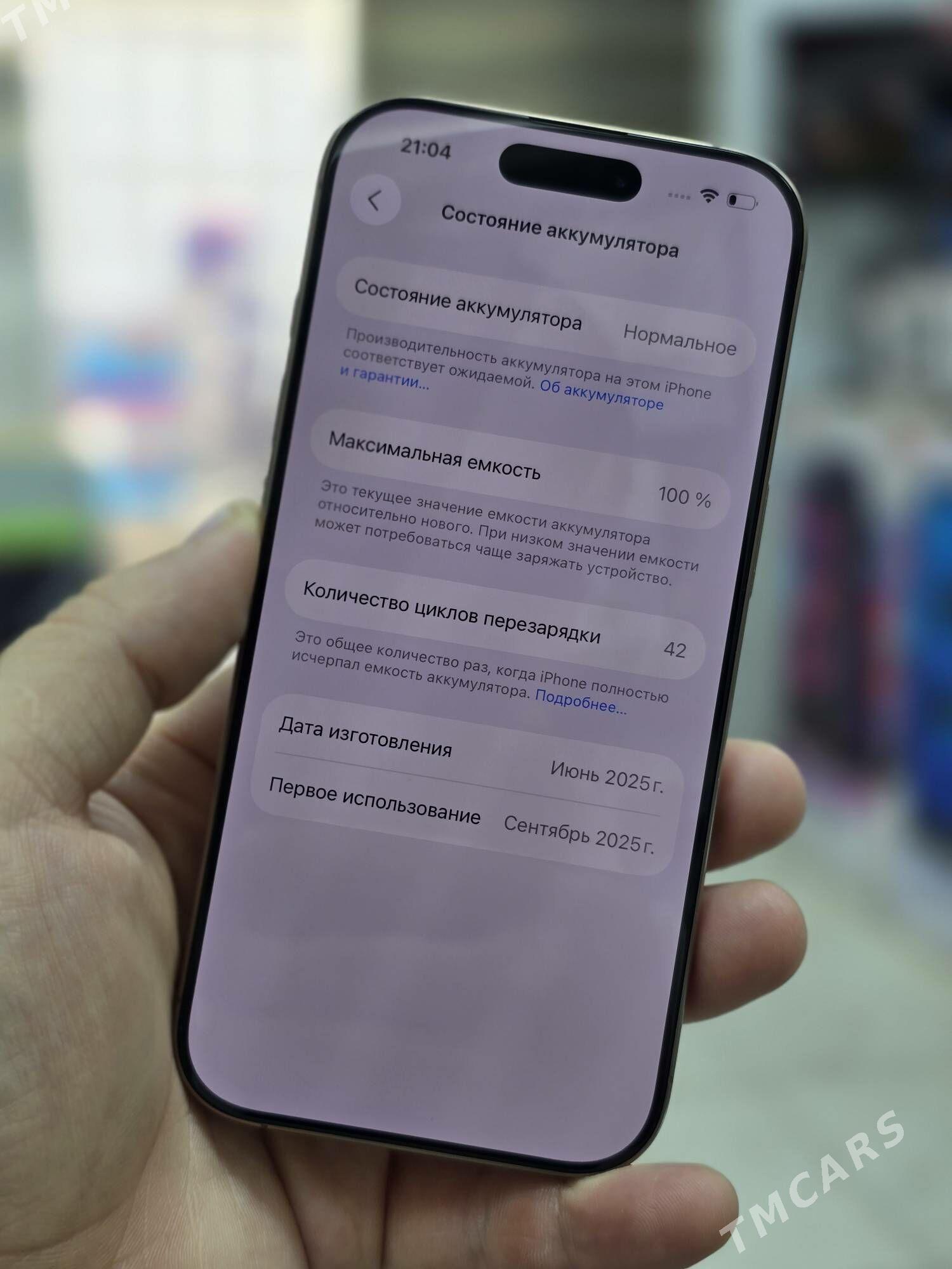 iPhone 16 pro 128gb 100% 42 - Aşgabat - img 1