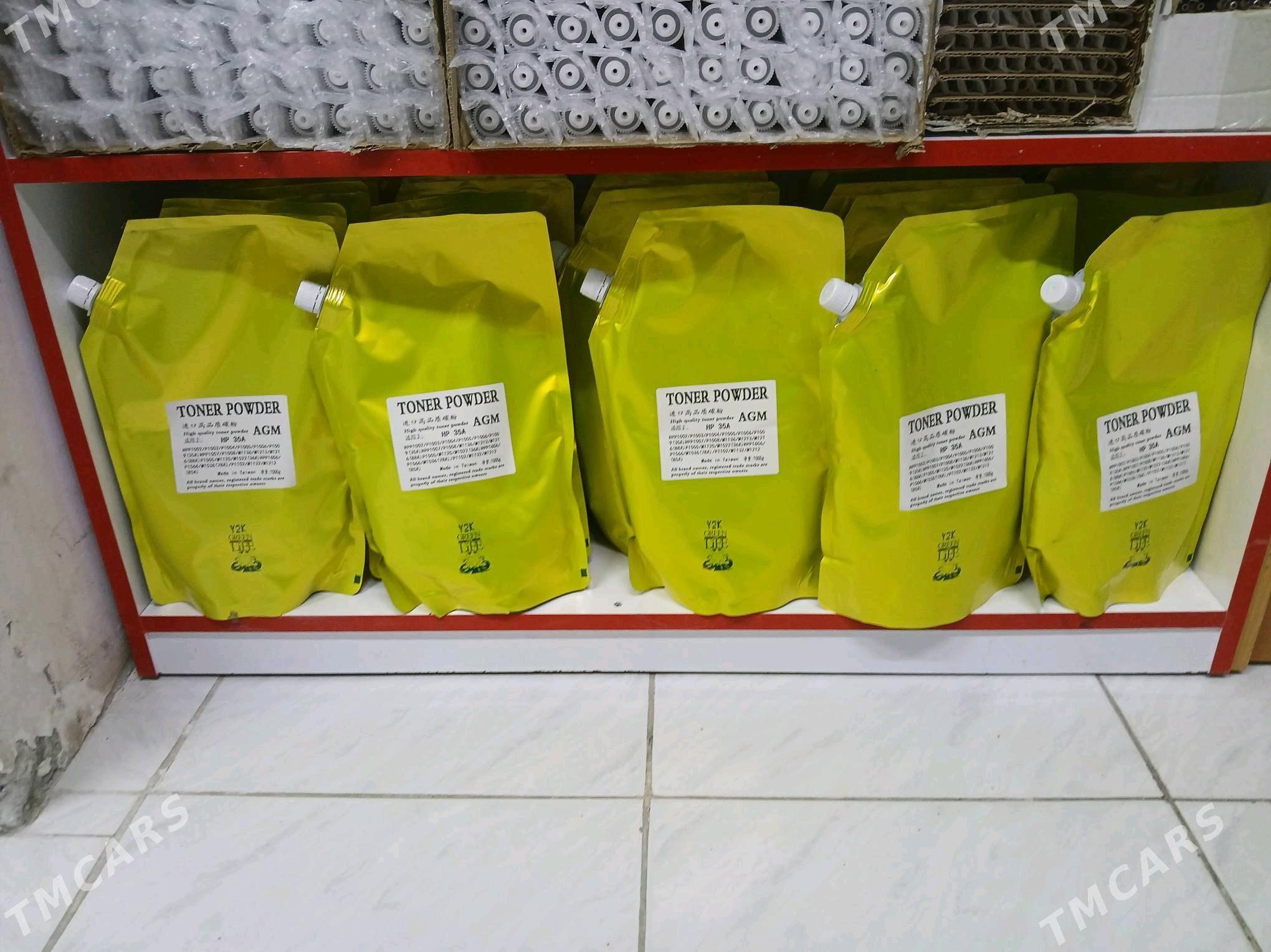 Moyenez 35A 2612A - Aşgabat - img 2