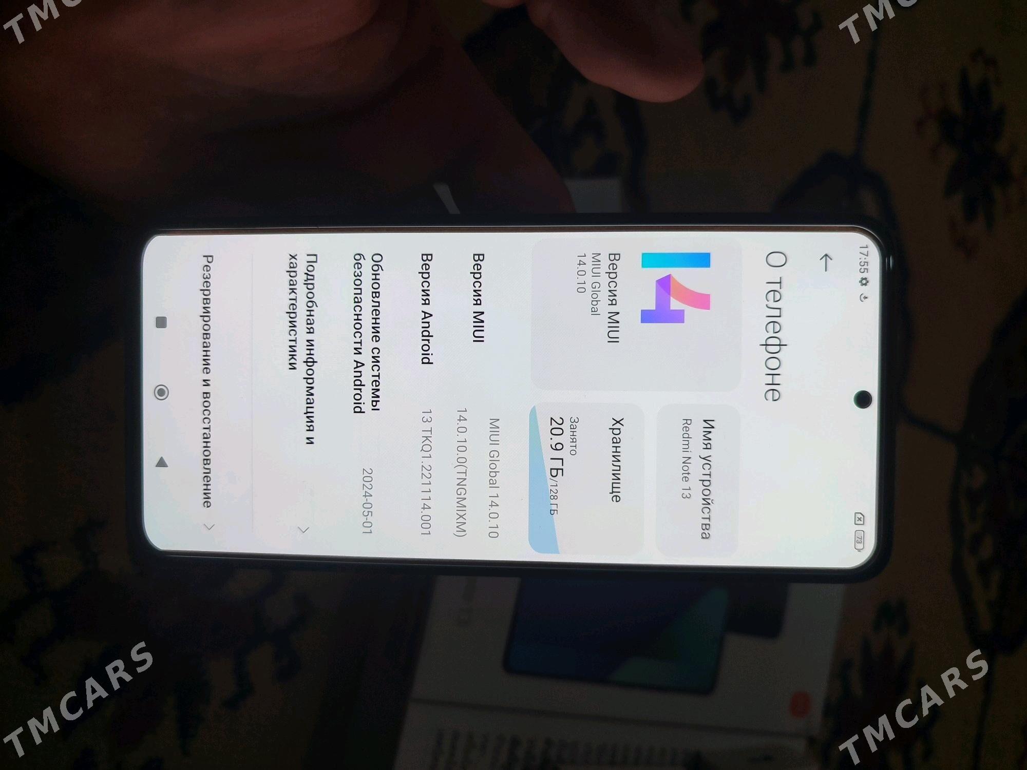 Redmi not 13 - Mary - img 4