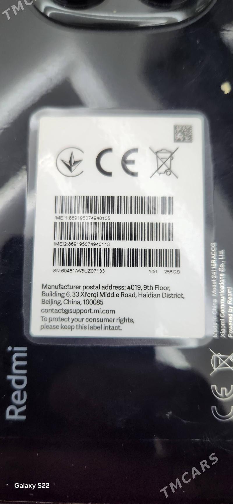 redmi not 14 pro - Mary - img 5