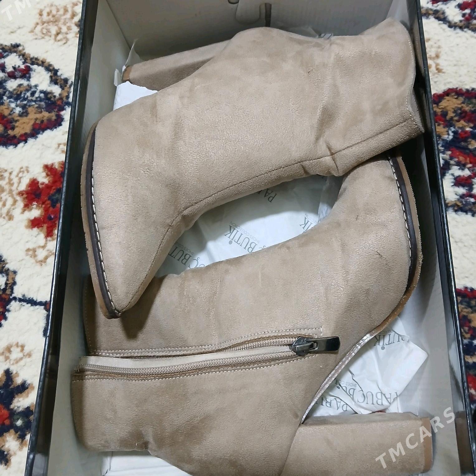 adik saposhka - Türkmenabat - img 1