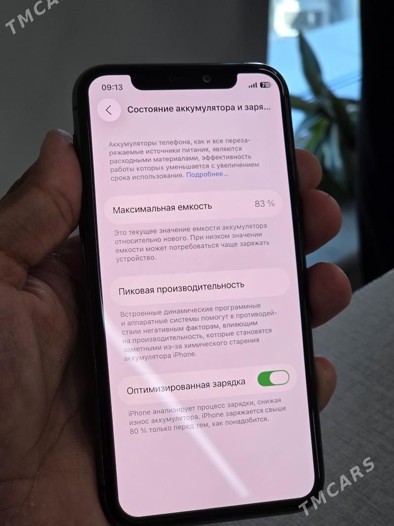iPhone 11 Pro - Мары - img 8