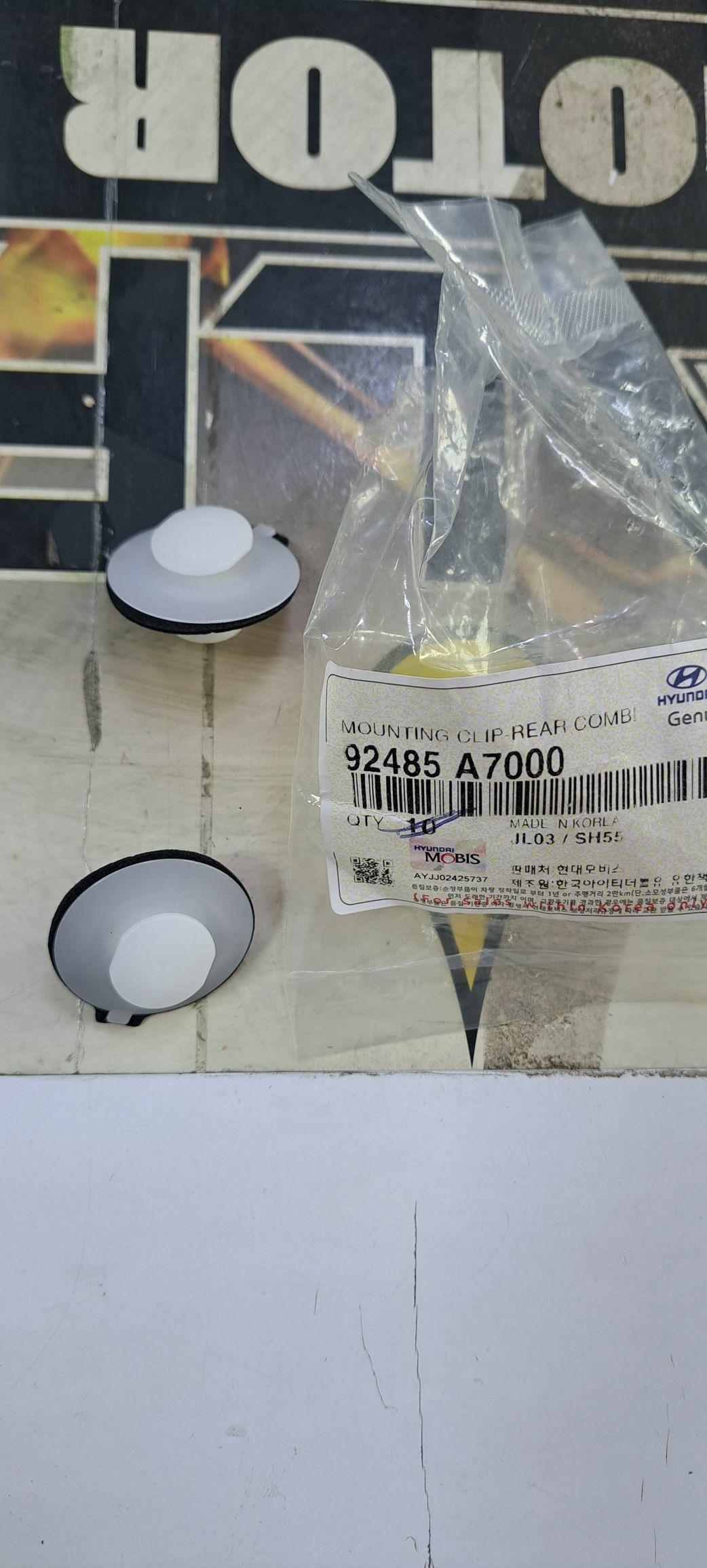 Hyundai Elantra 2020 100 TMT - Бедев - img 2