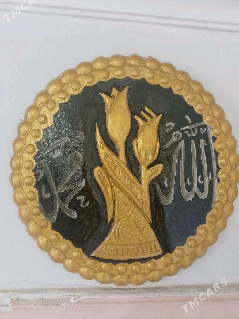 tridel - Мургап - img 3