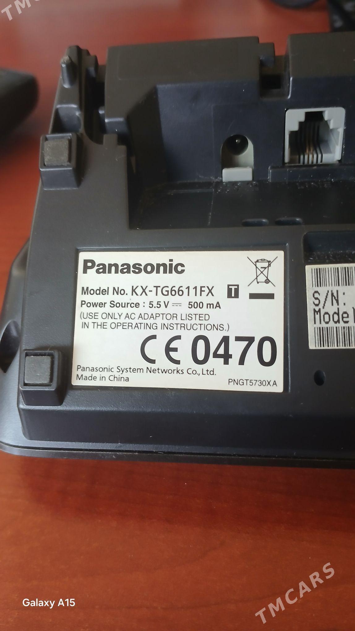 Panasonic Domasniy telefon - Ким район - img 3