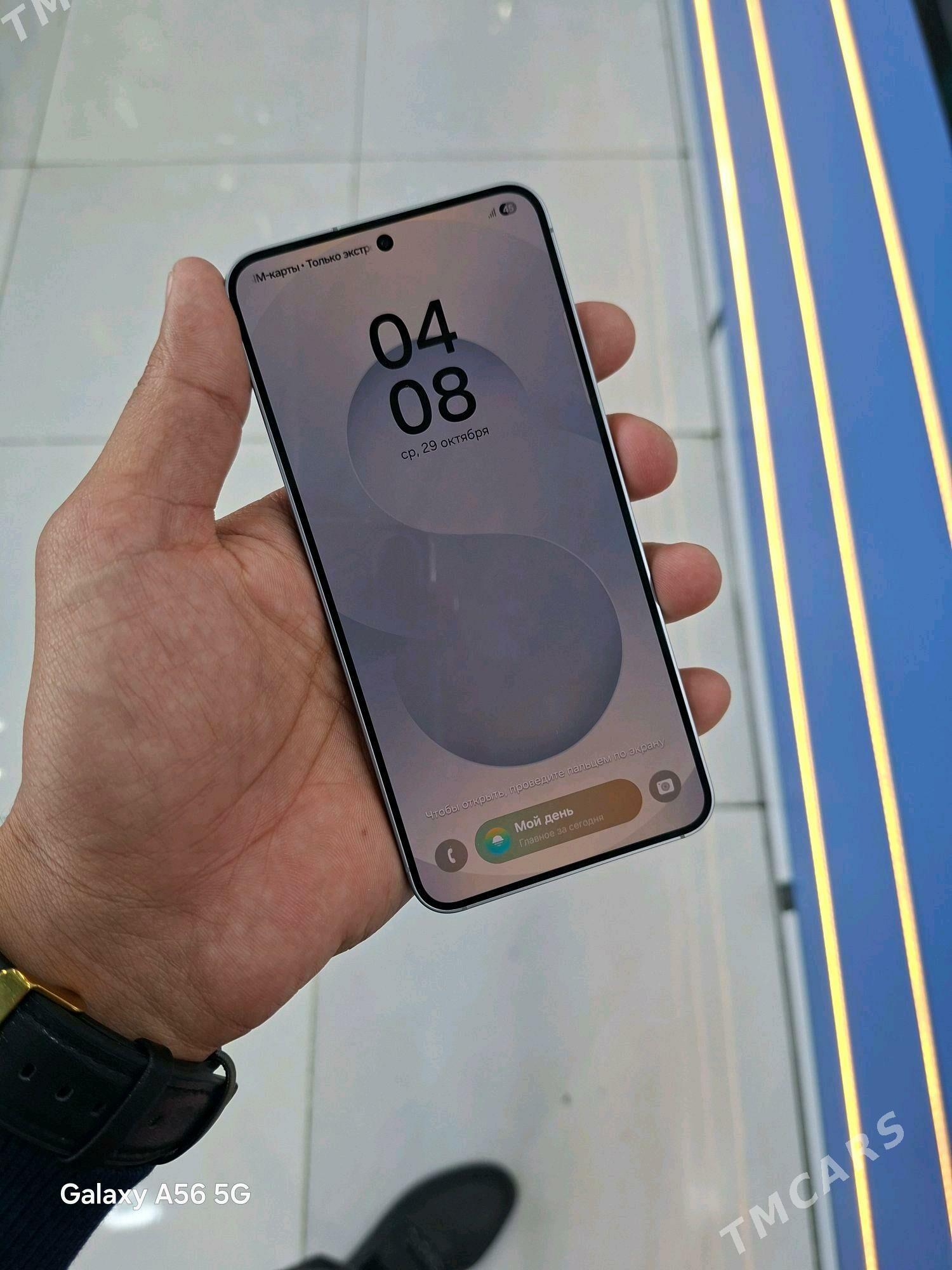 s25 - Aşgabat - img 2