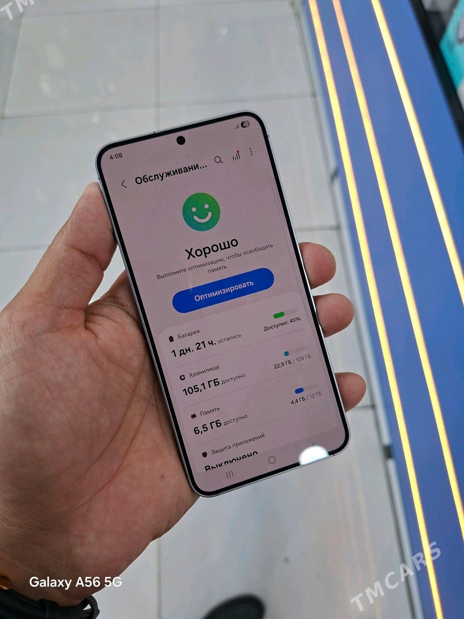 s25 - Aşgabat - img 3