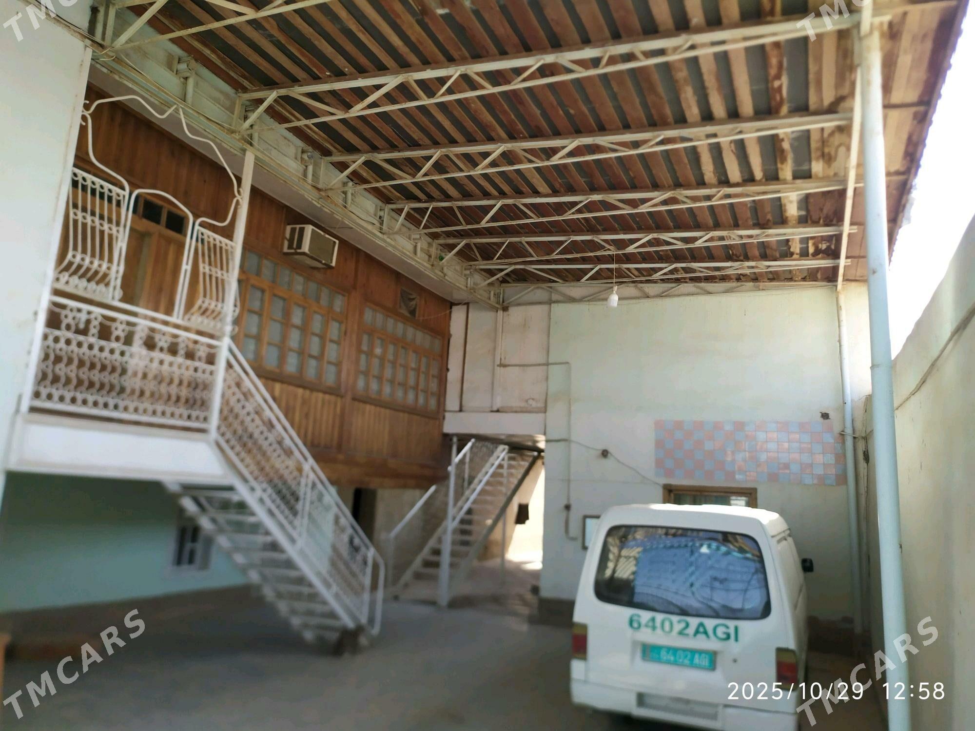 Bos howly+sklad - Теджен - img 2