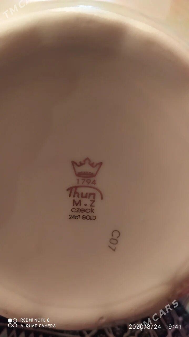 madonna komplekt original - Туркменбаши - img 2