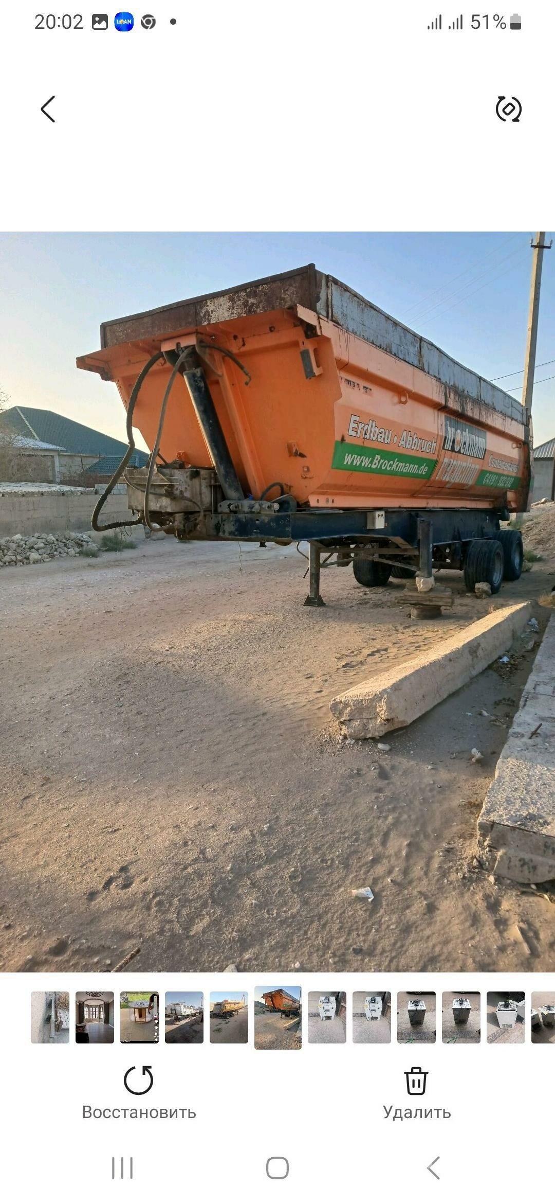 Prisep Polprisep 2013 - 60 000 TMT - Gumdag - img 1