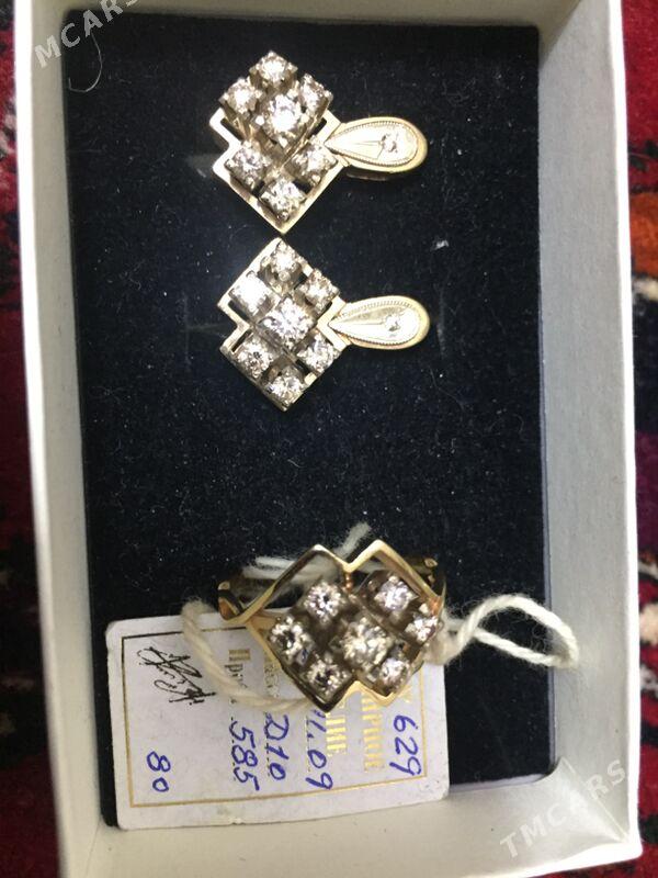 Gadymy komplekt - Aşgabat - img 1