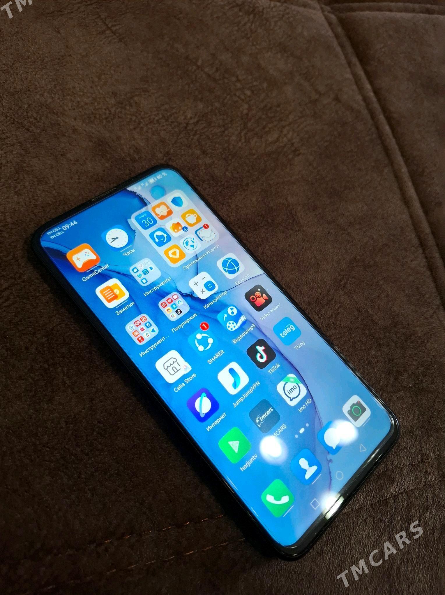 Huawei - Mary - img 2