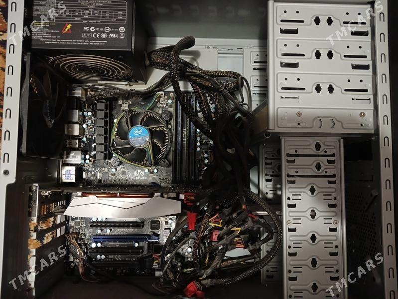 Компьютер - Мары - img 2